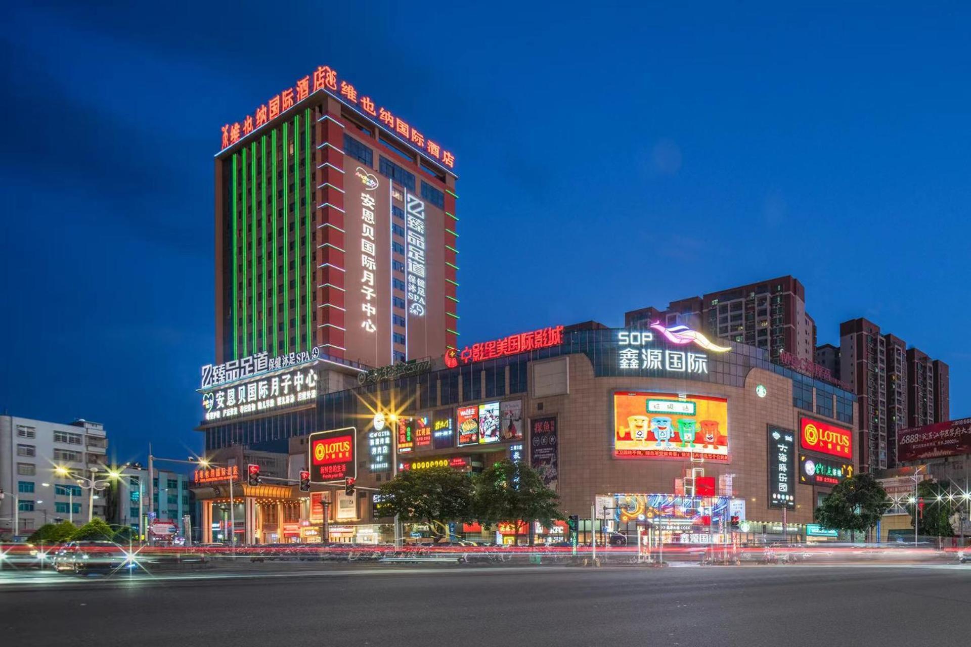 Vienna International Hotel Lianjiang  Eksteriør bilde